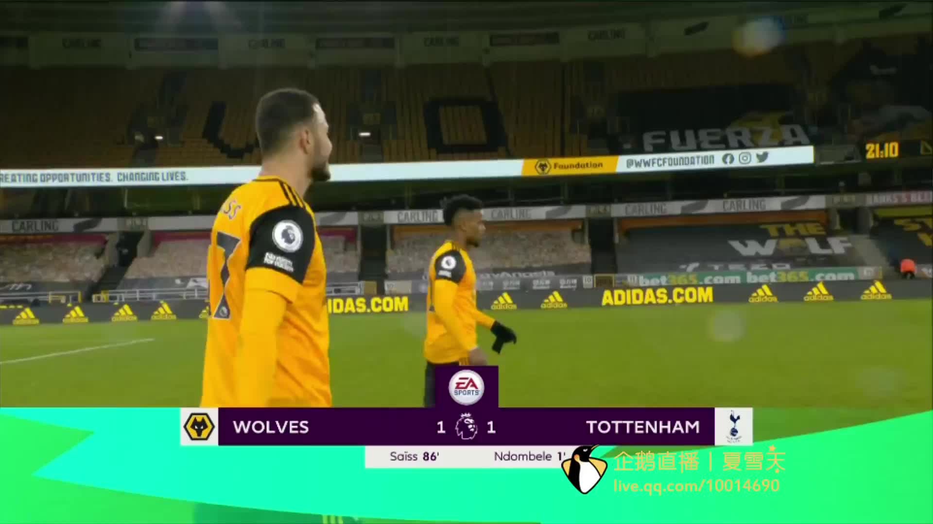 战术调整与 战术调整与